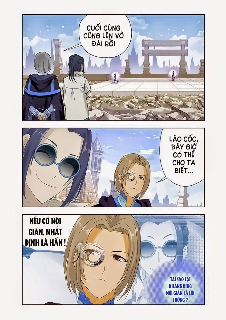 Cuồng Thần Chapter 18 - 13