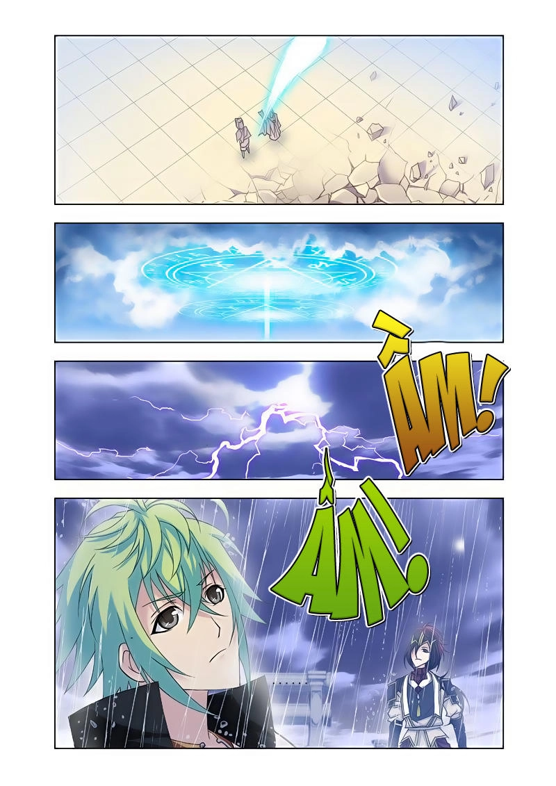 Cuồng Thần Chapter 18.5 - 1