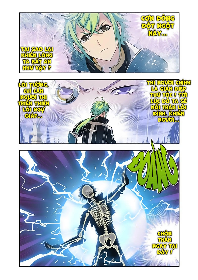 Cuồng Thần Chapter 18.5 - 2