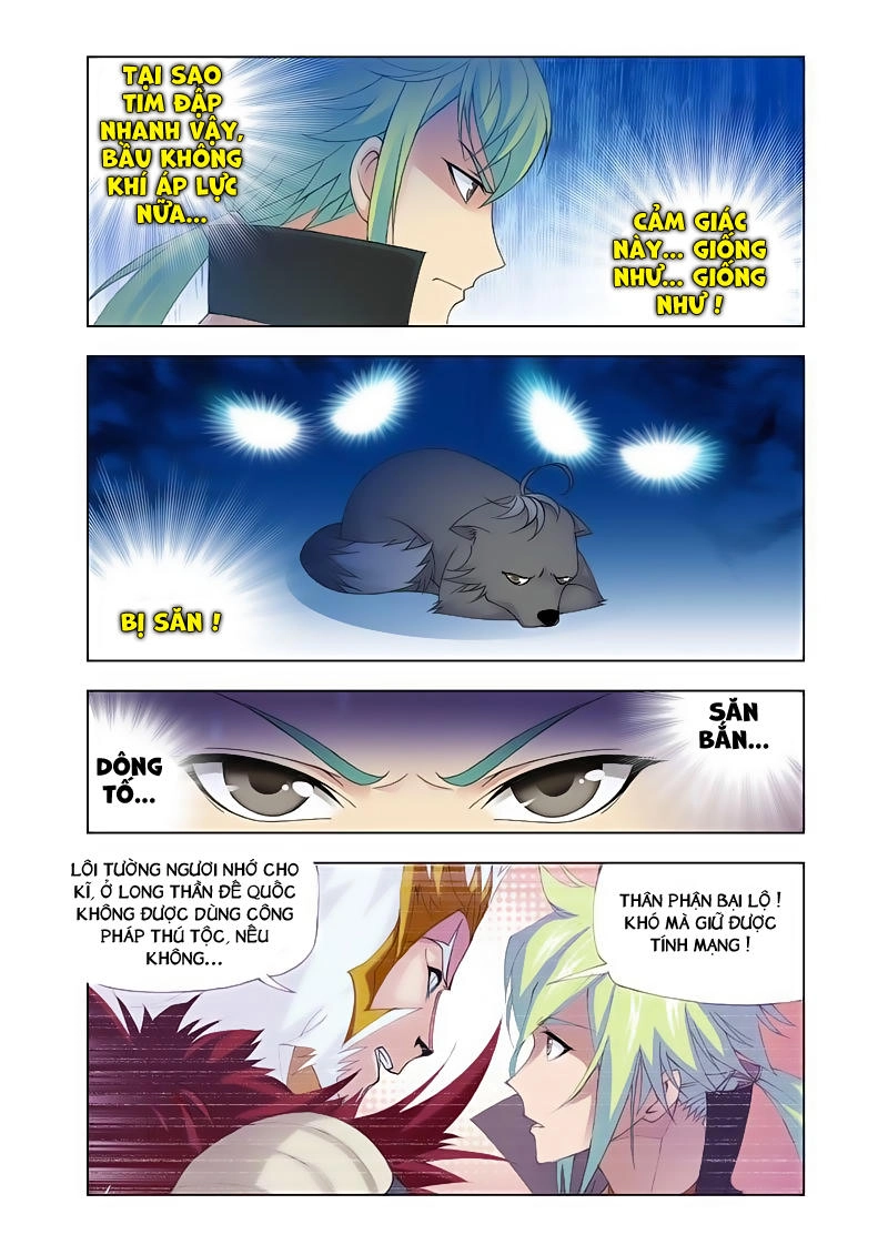 Cuồng Thần Chapter 18.5 - 3