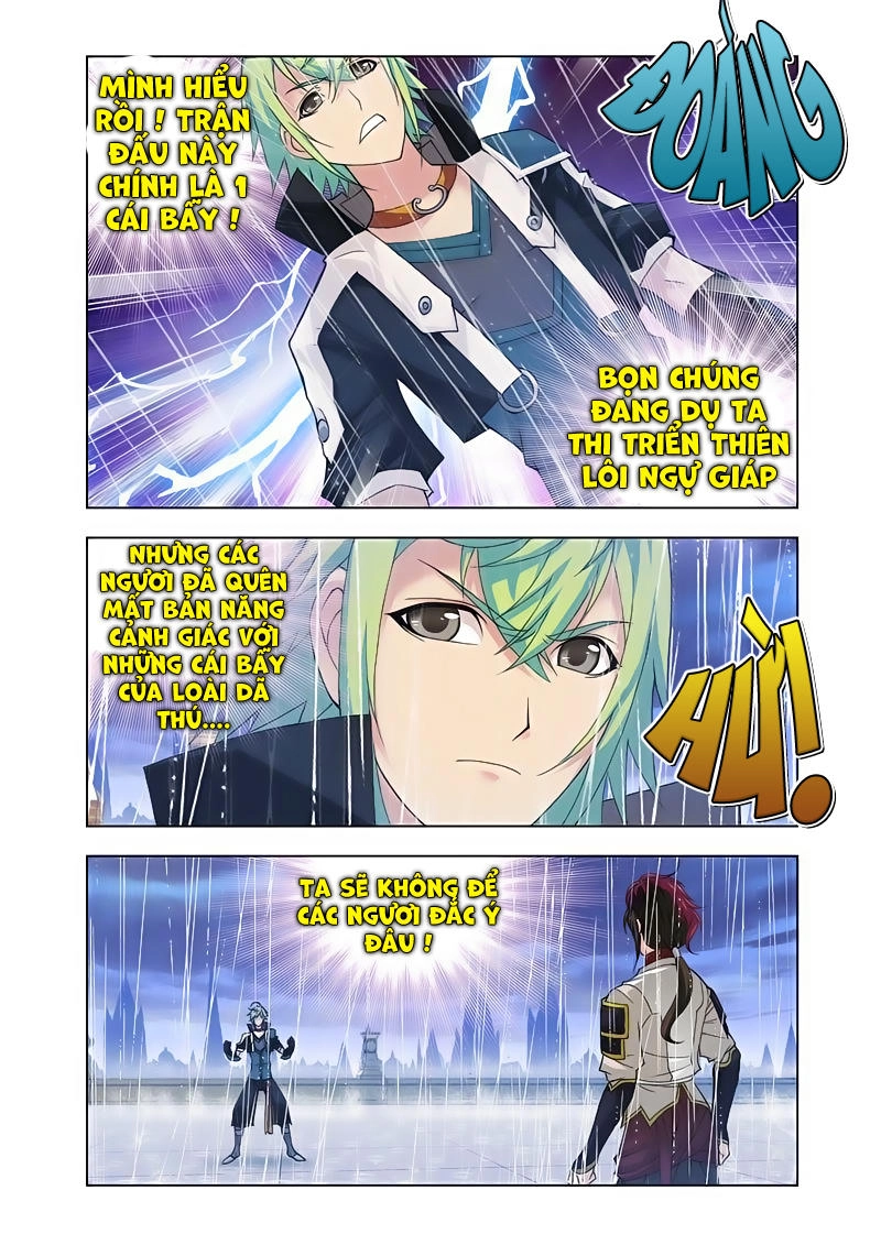 Cuồng Thần Chapter 18.5 - 4