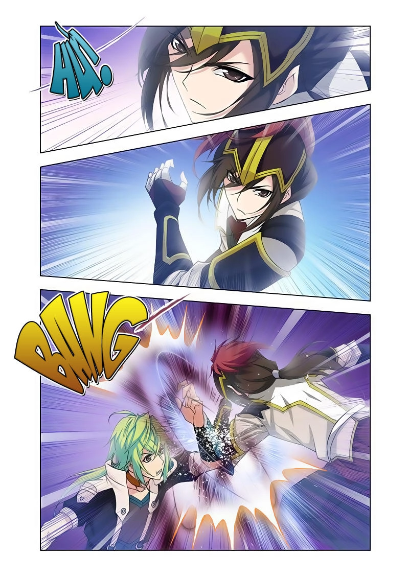 Cuồng Thần Chapter 18.5 - 5