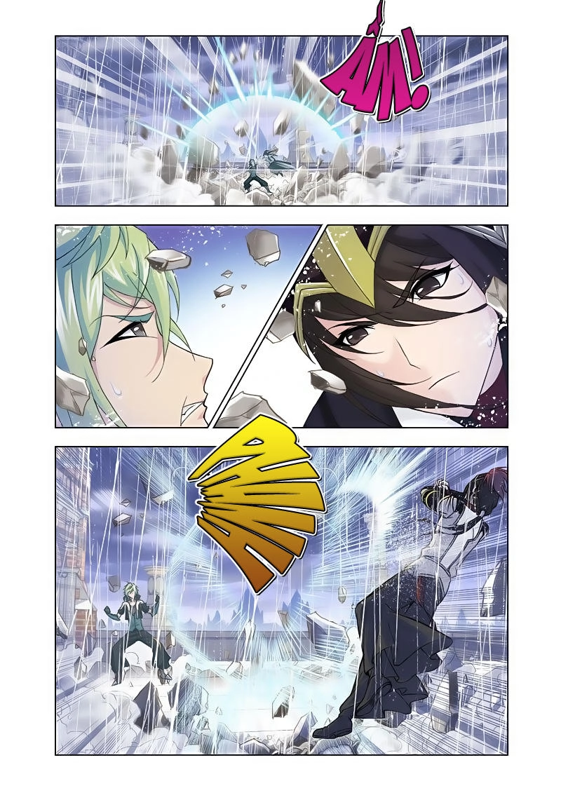 Cuồng Thần Chapter 18.5 - 6