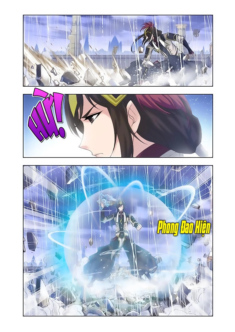 Cuồng Thần Chapter 18.5 - 7