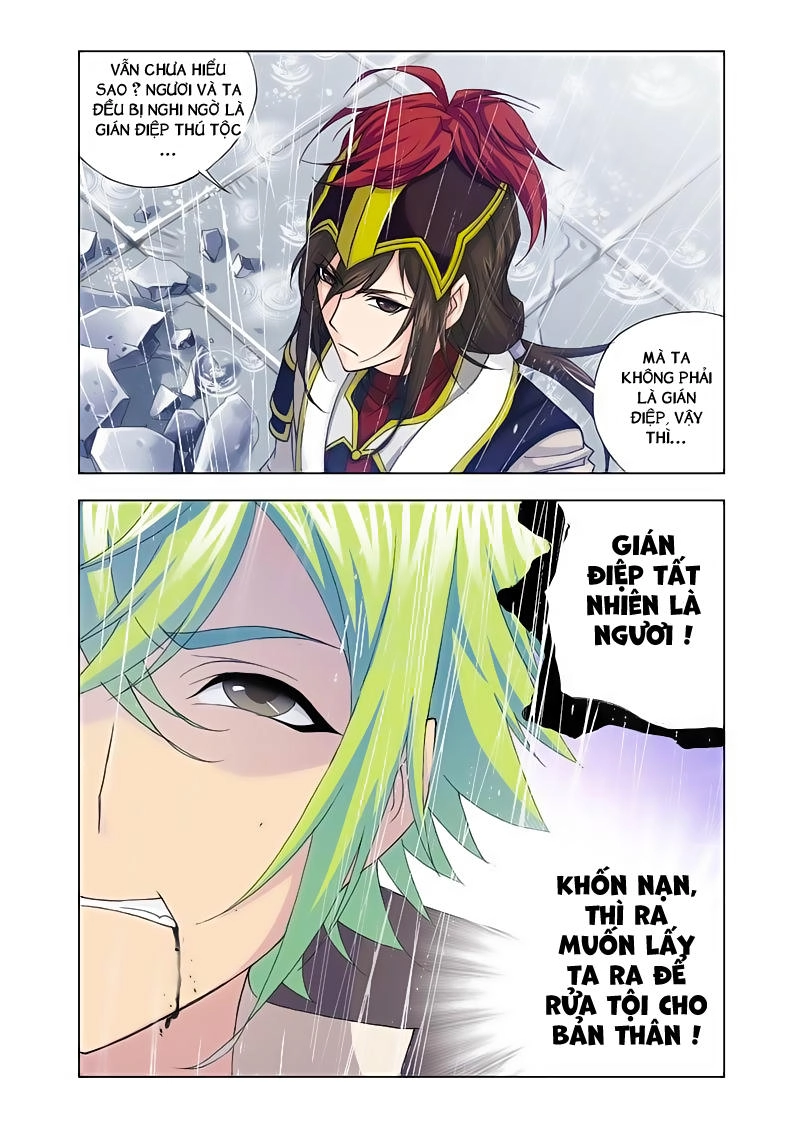 Cuồng Thần Chapter 18.5 - 11