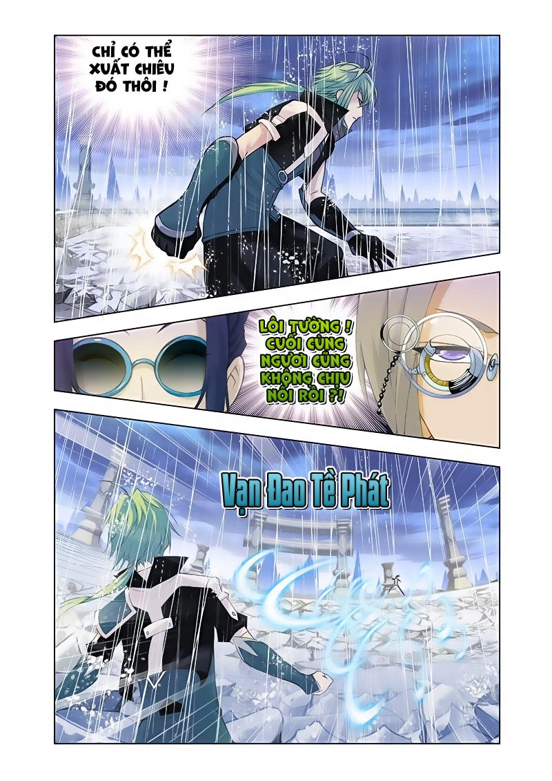 Cuồng Thần Chapter 18.5 - 13