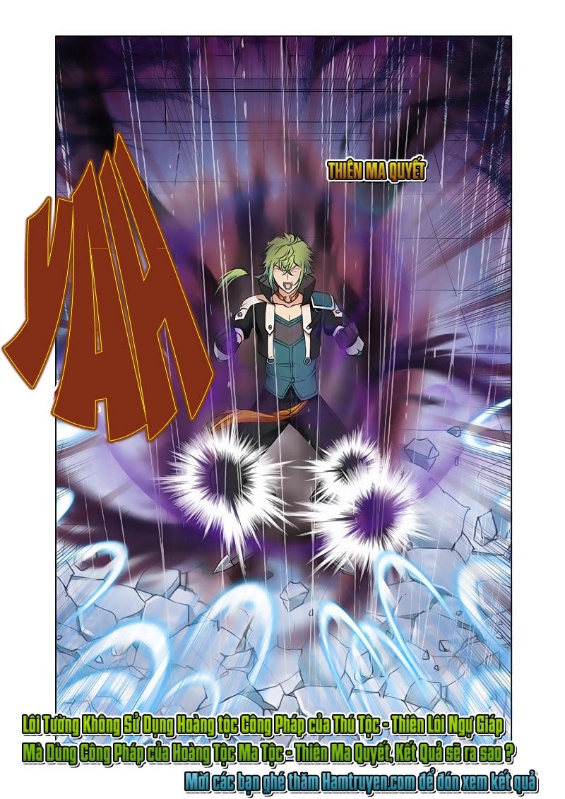 Cuồng Thần Chapter 18.5 - 14