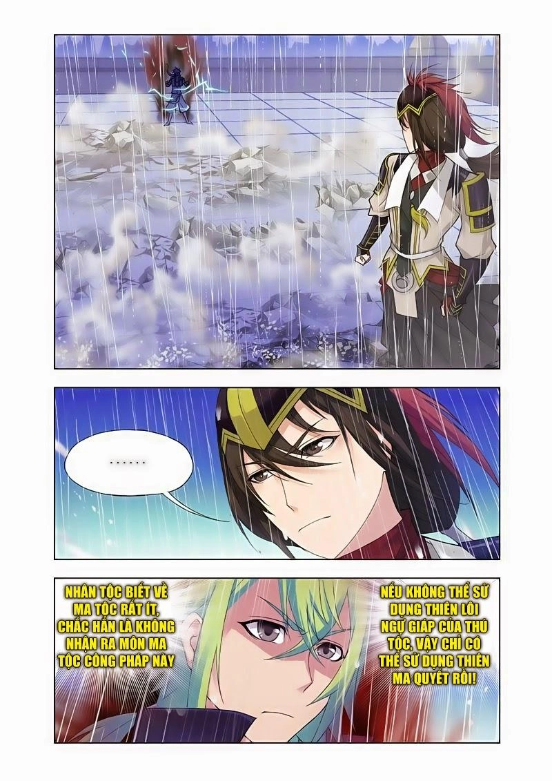 Cuồng Thần Chapter 19 - 4