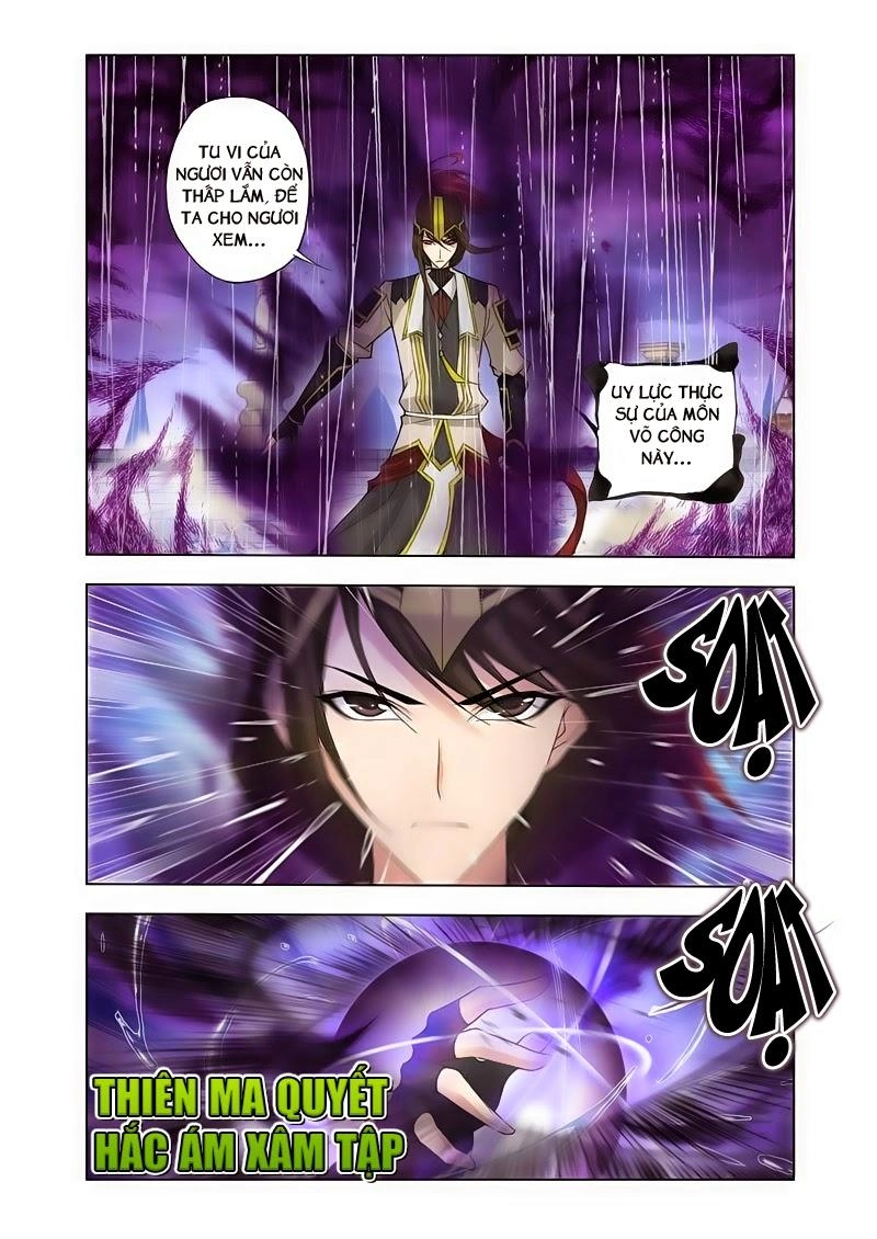 Cuồng Thần Chapter 19 - 9