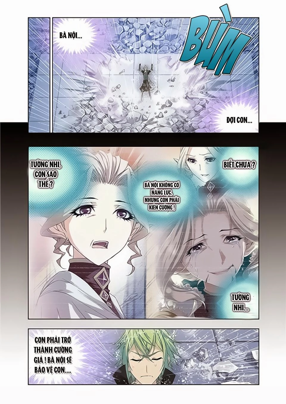 Cuồng Thần Chapter 19.5 - 1