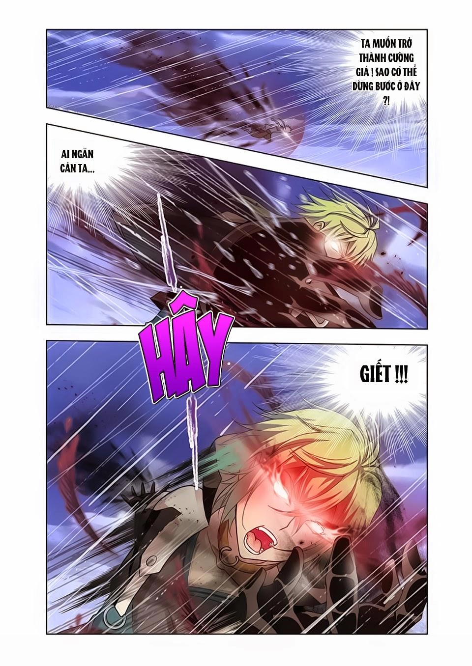 Cuồng Thần Chapter 19.5 - 3