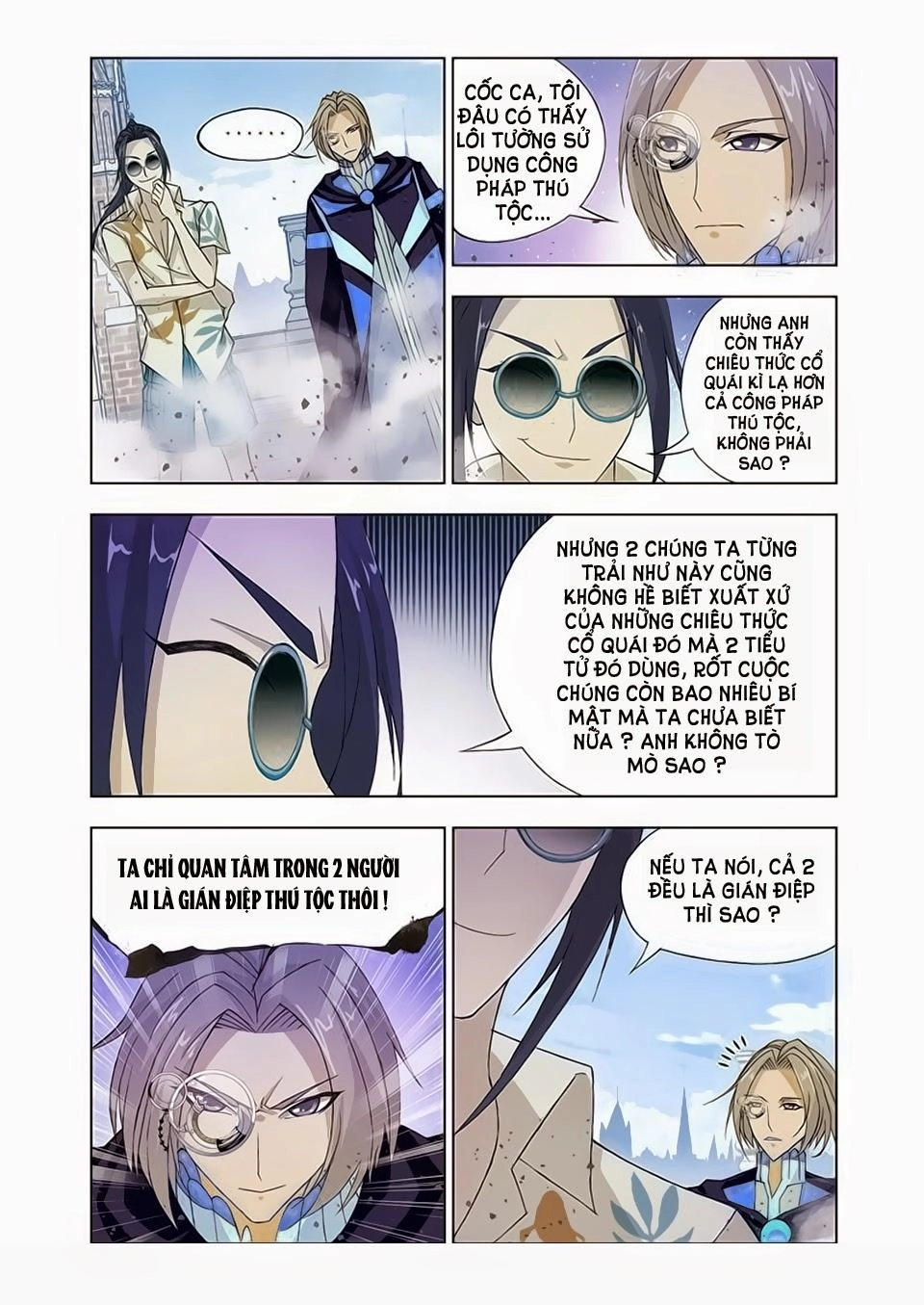 Cuồng Thần Chapter 19.5 - 8