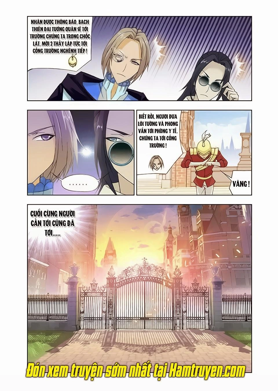 Cuồng Thần Chapter 19.5 - 12