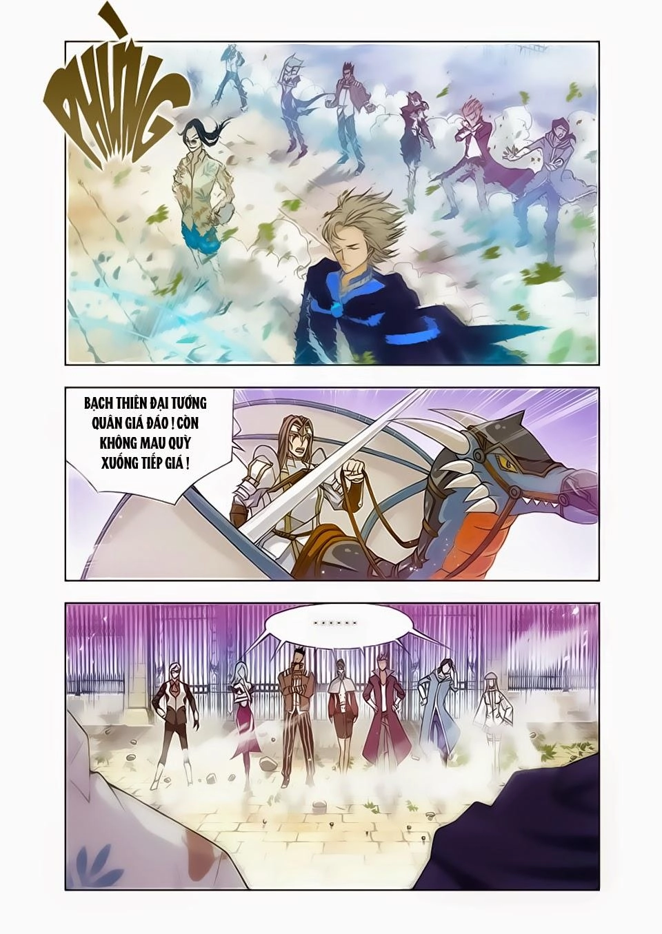 Cuồng Thần Chapter 20 - 6