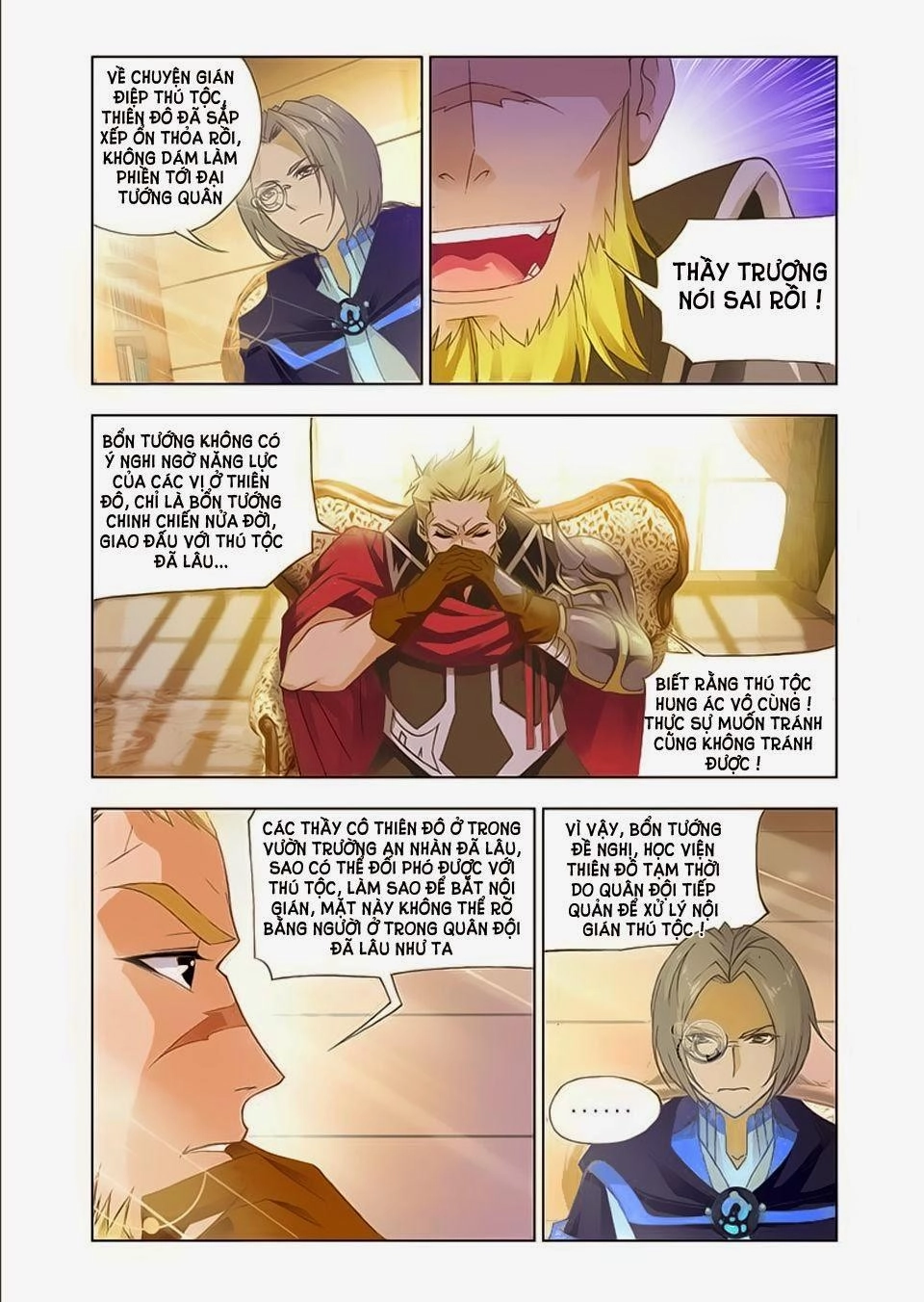 Cuồng Thần Chapter 20.5 - 3