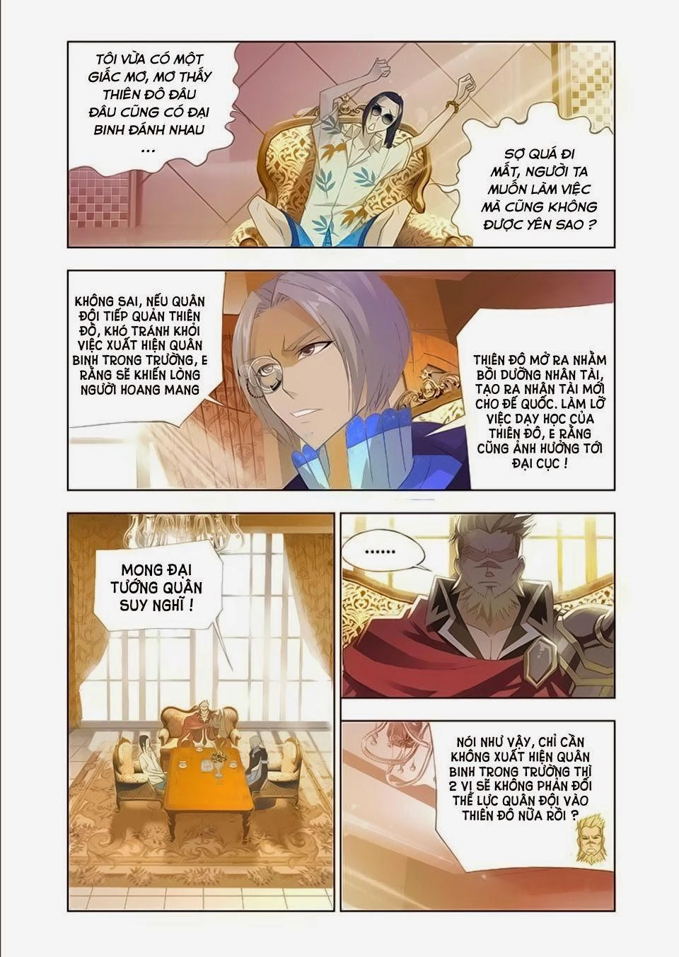 Cuồng Thần Chapter 20.5 - 5