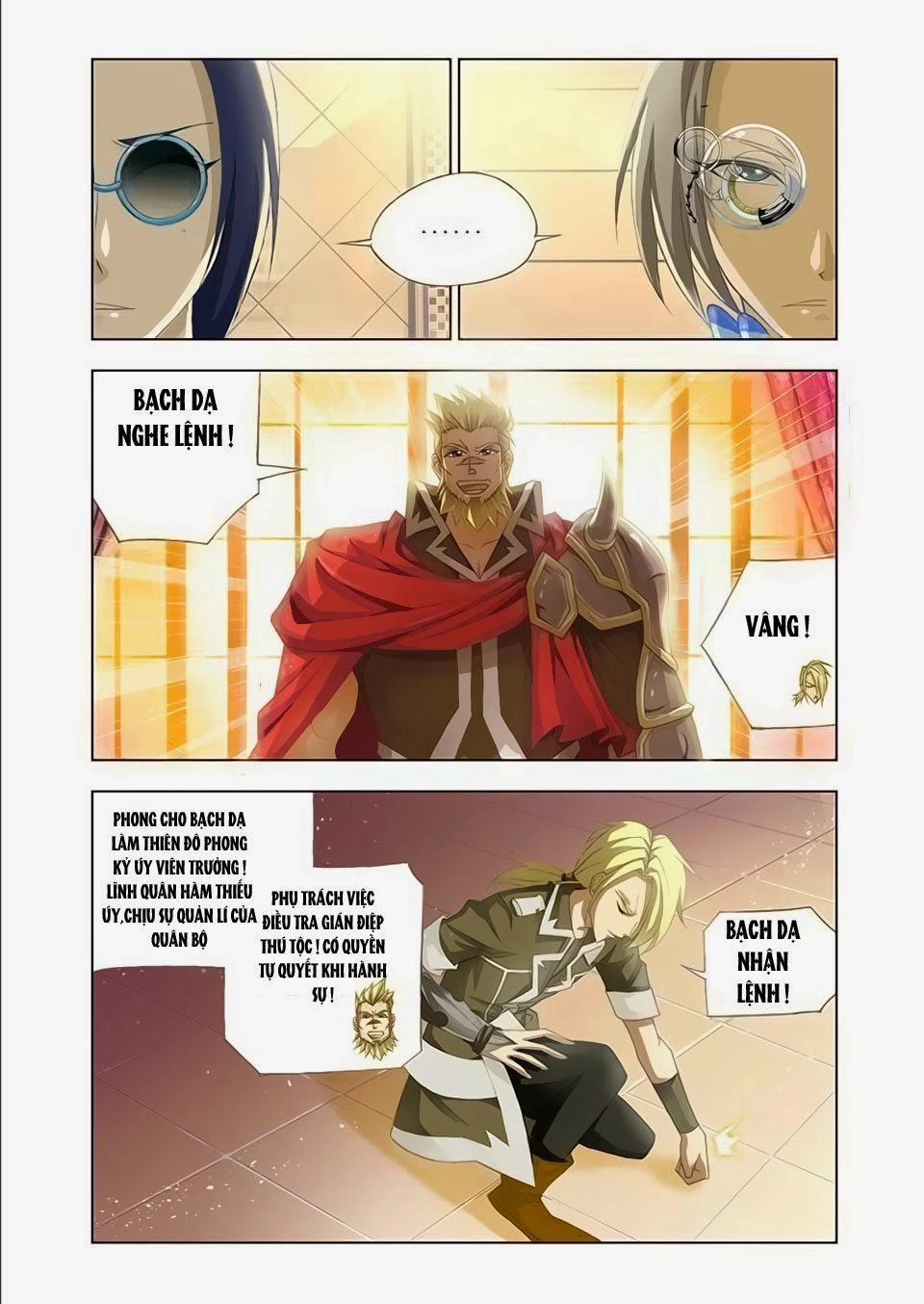 Cuồng Thần Chapter 20.5 - 8