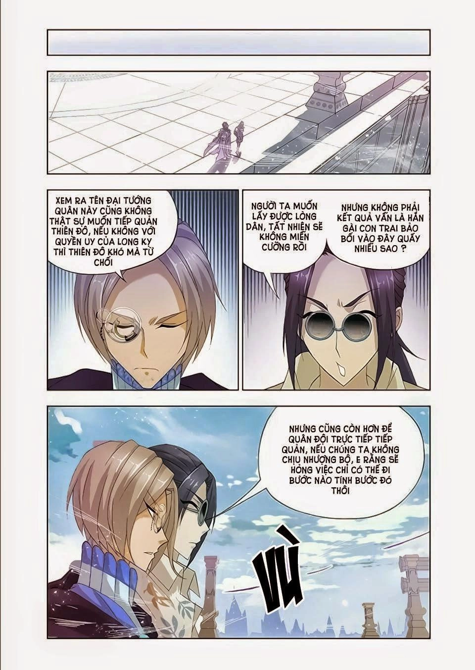 Cuồng Thần Chapter 20.5 - 10