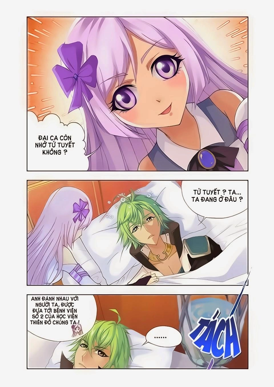 Cuồng Thần Chapter 21 - 3