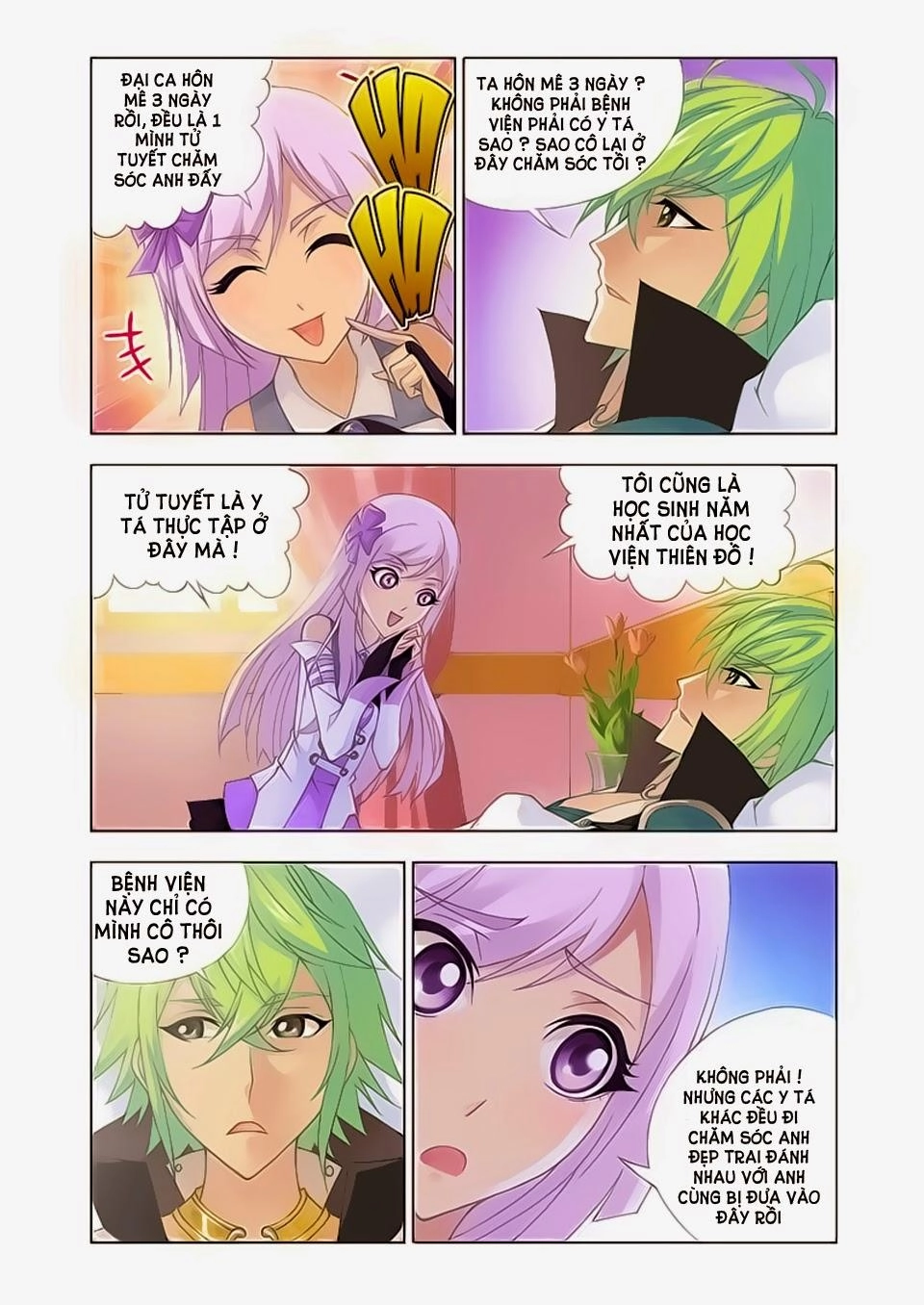 Cuồng Thần Chapter 21 - 4