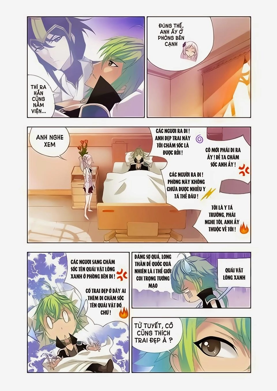 Cuồng Thần Chapter 21 - 5