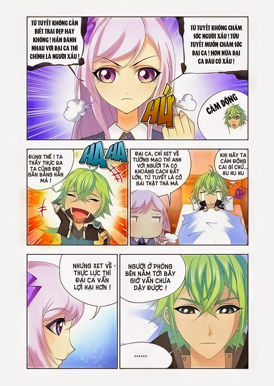 Cuồng Thần Chapter 21 - 6