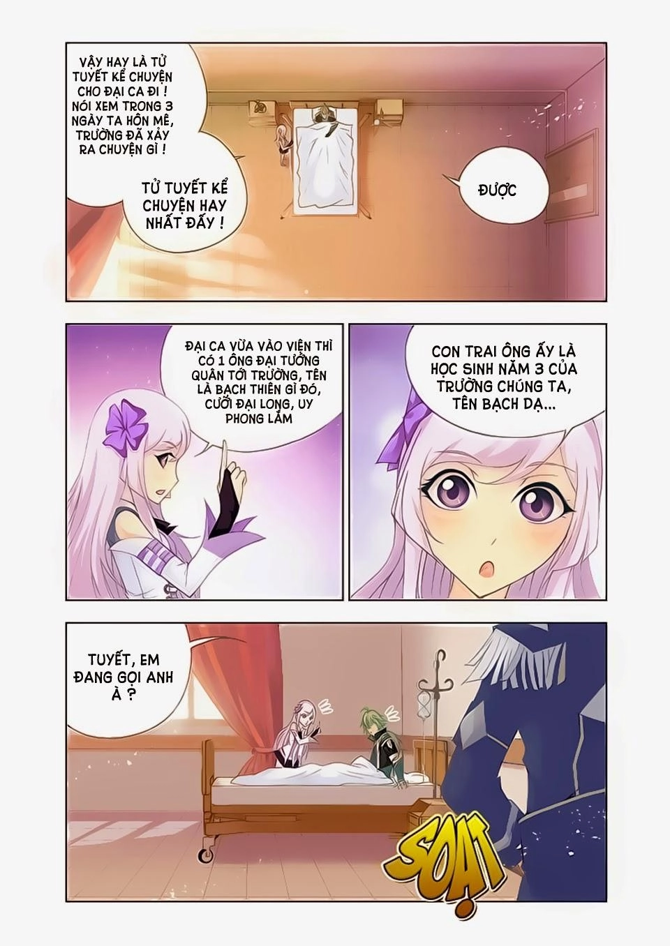 Cuồng Thần Chapter 21 - 8