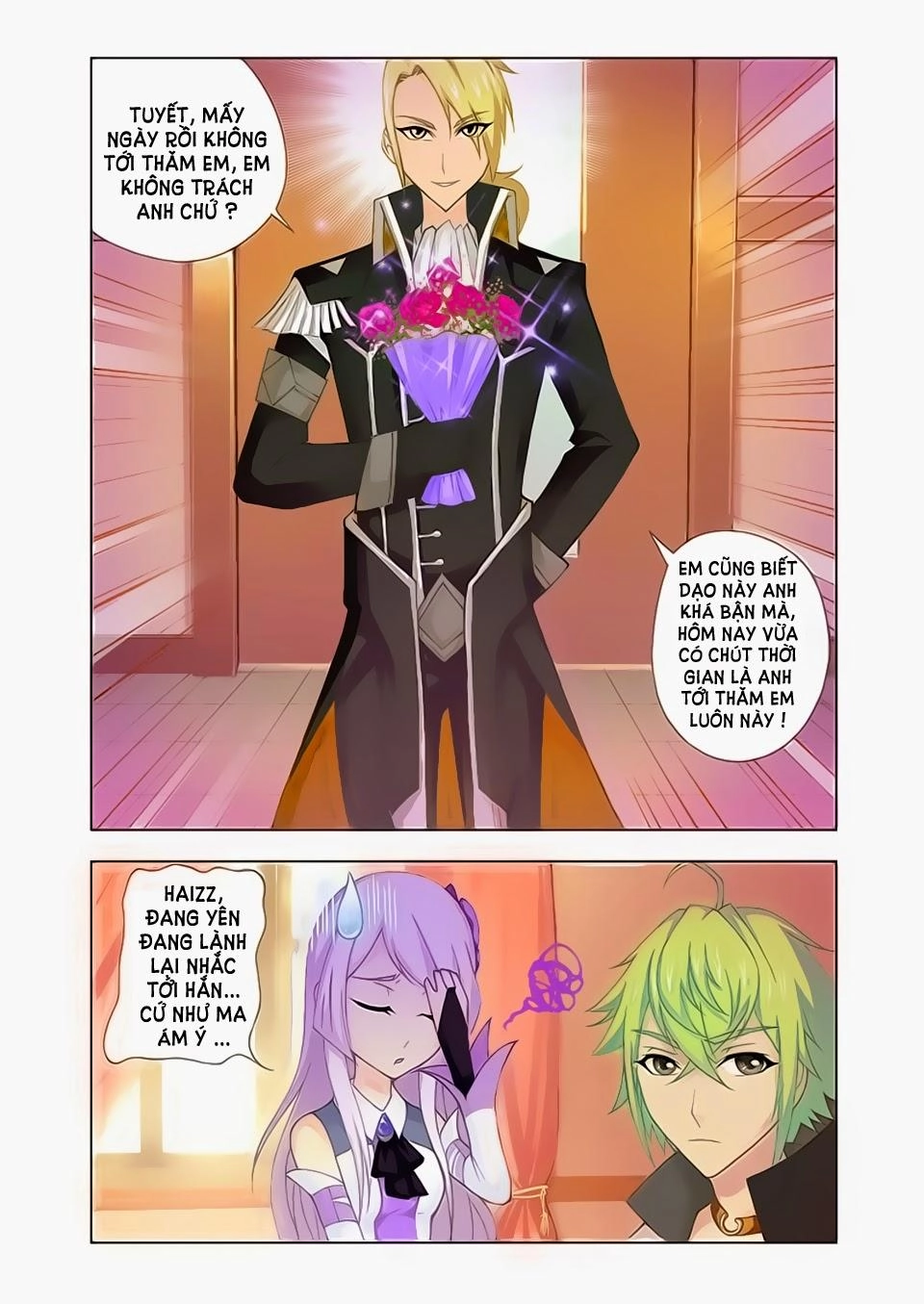 Cuồng Thần Chapter 21 - 9