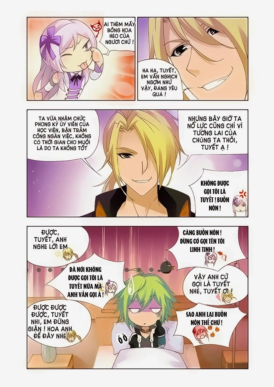 Cuồng Thần Chapter 21 - 11