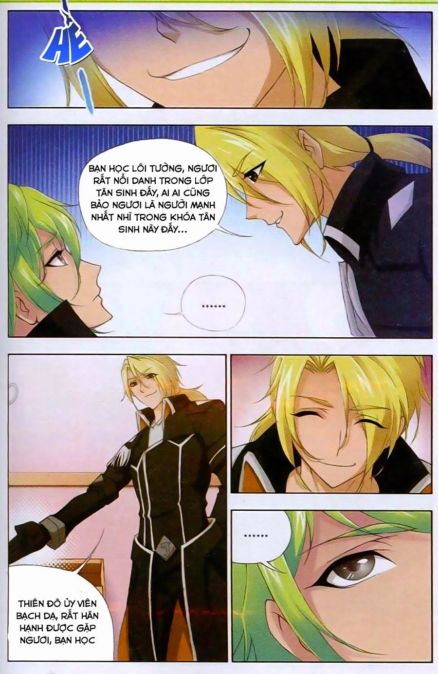 Cuồng Thần Chapter 21.5 - 1