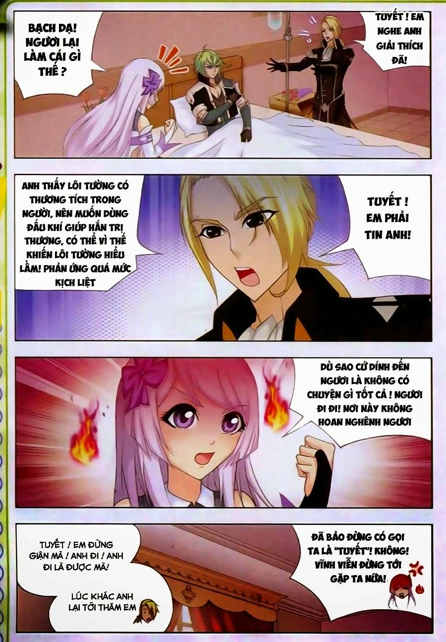 Cuồng Thần Chapter 21.5 - 5