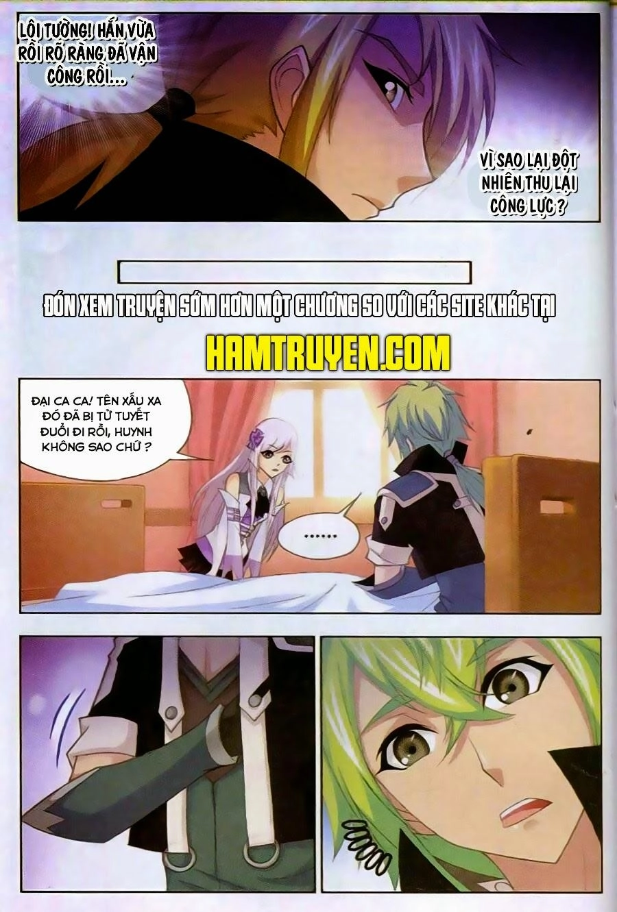 Cuồng Thần Chapter 21.5 - 6