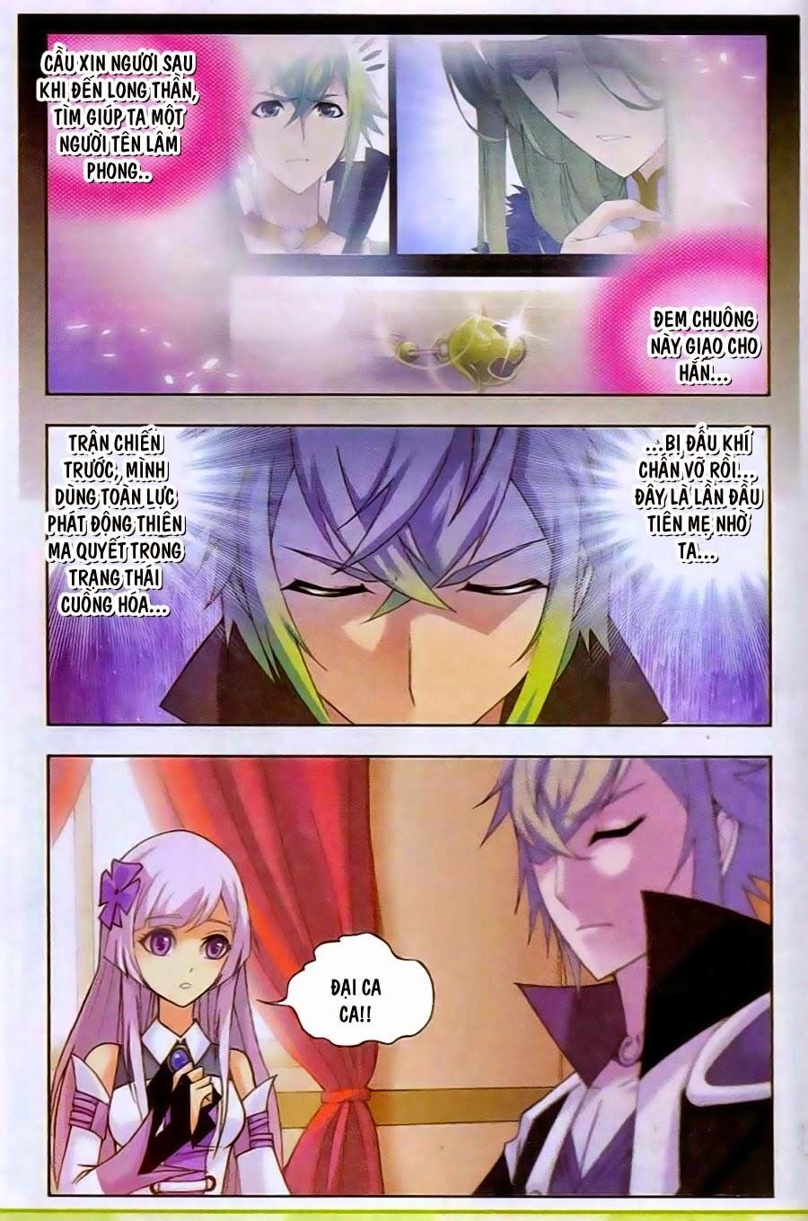 Cuồng Thần Chapter 21.5 - 8