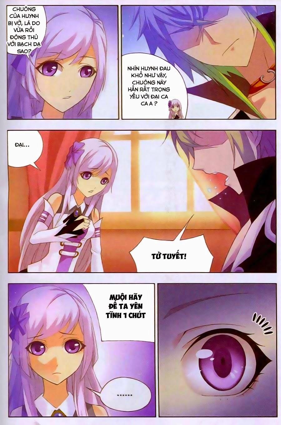 Cuồng Thần Chapter 21.5 - 9