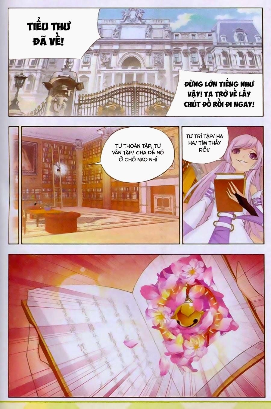 Cuồng Thần Chapter 21.5 - 11