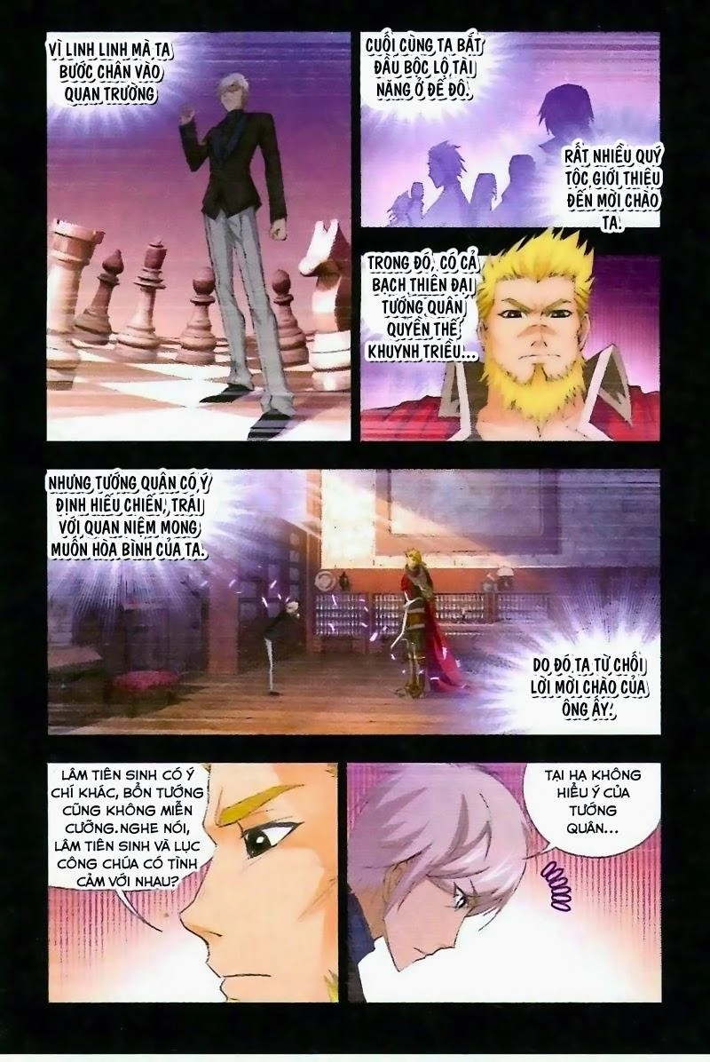 Cuồng Thần Chapter 22 - 19