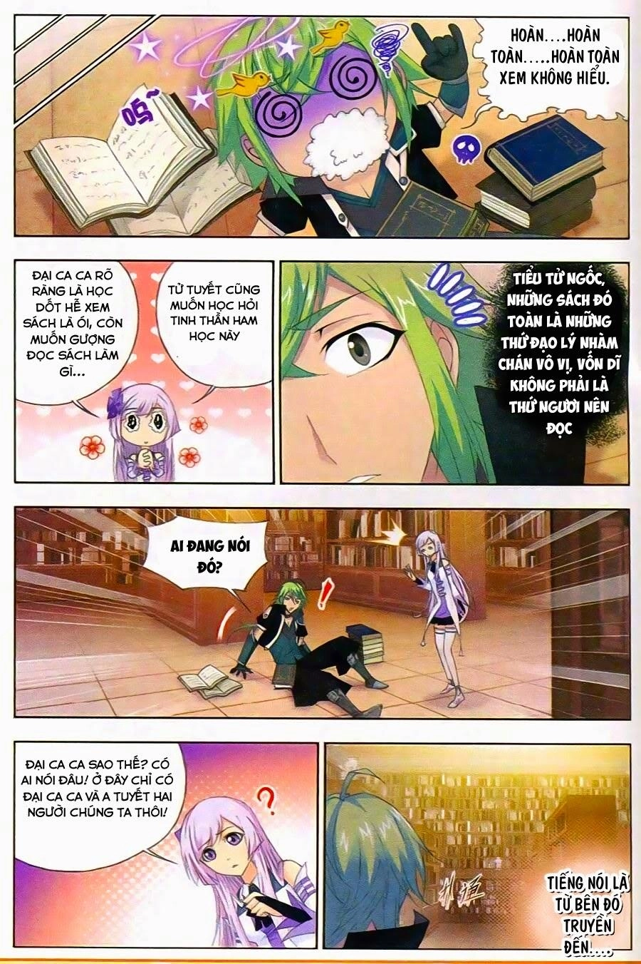 Cuồng Thần Chapter 23 - 4