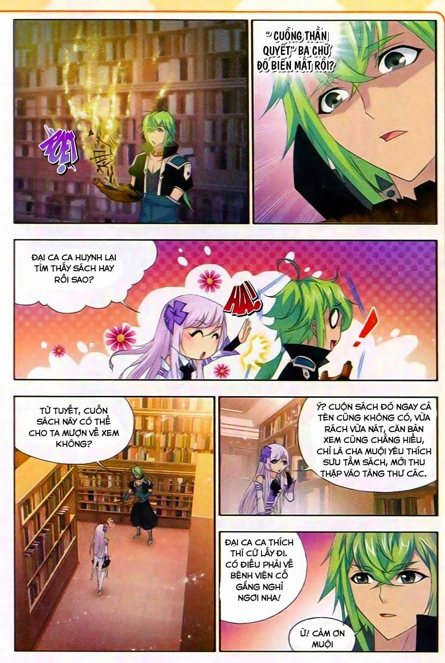 Cuồng Thần Chapter 23 - 6