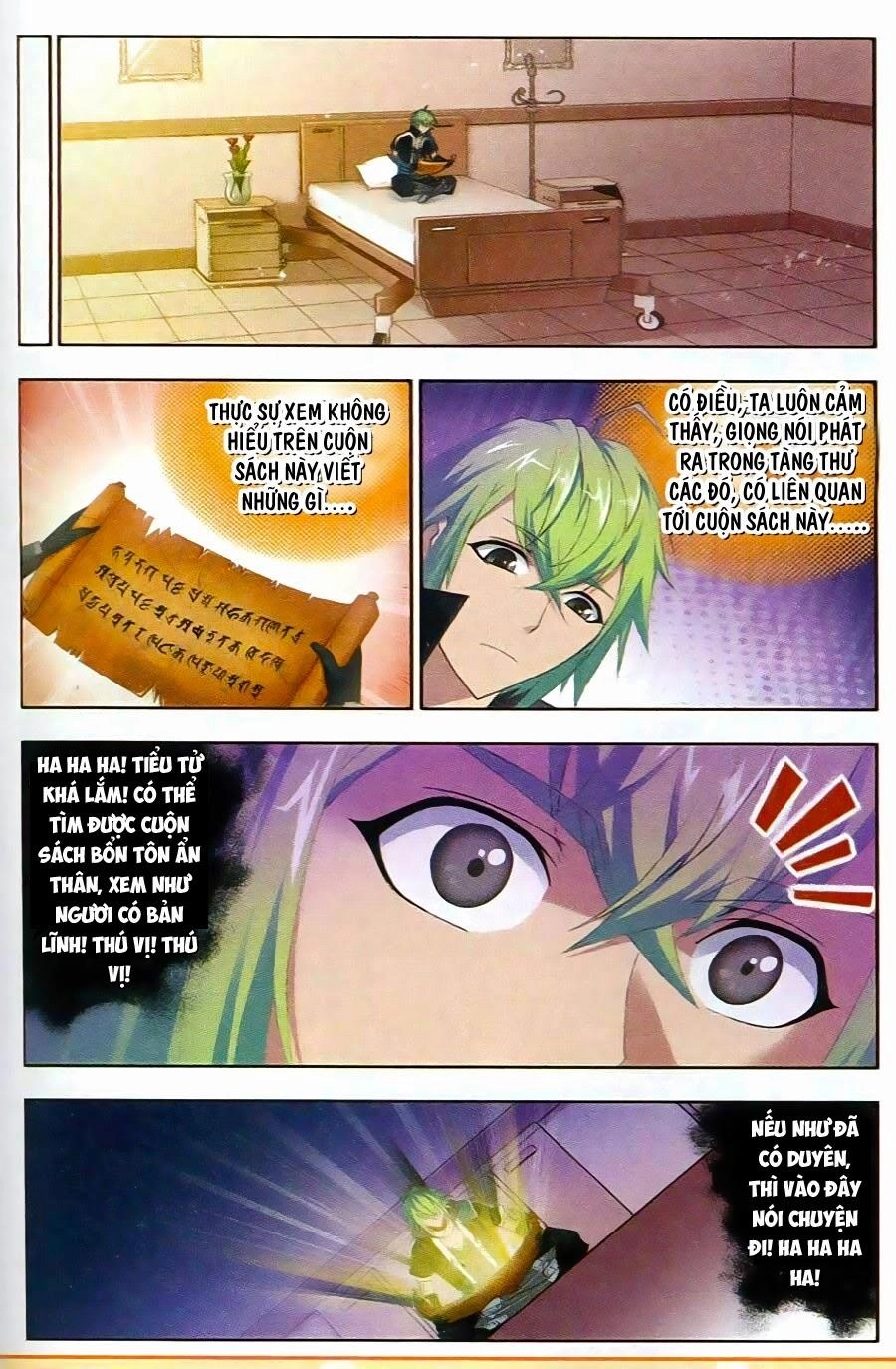 Cuồng Thần Chapter 23 - 7