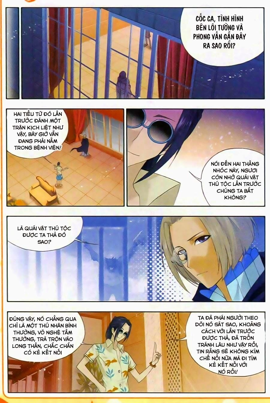 Cuồng Thần Chapter 23 - 19