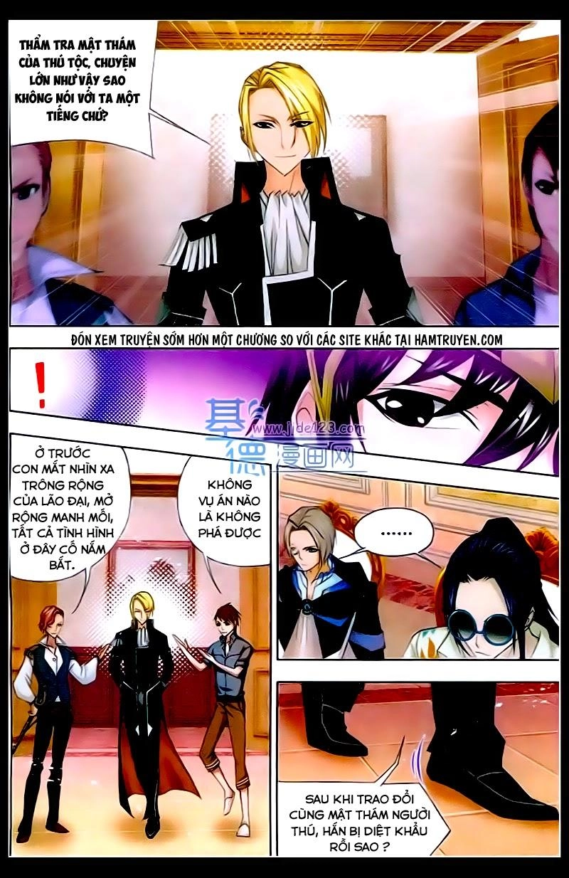 Cuồng Thần Chapter 24 - 5