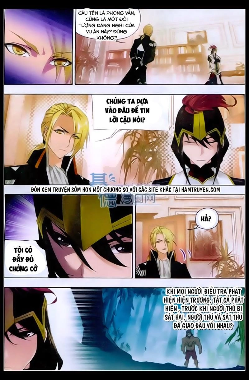 Cuồng Thần Chapter 24 - 7
