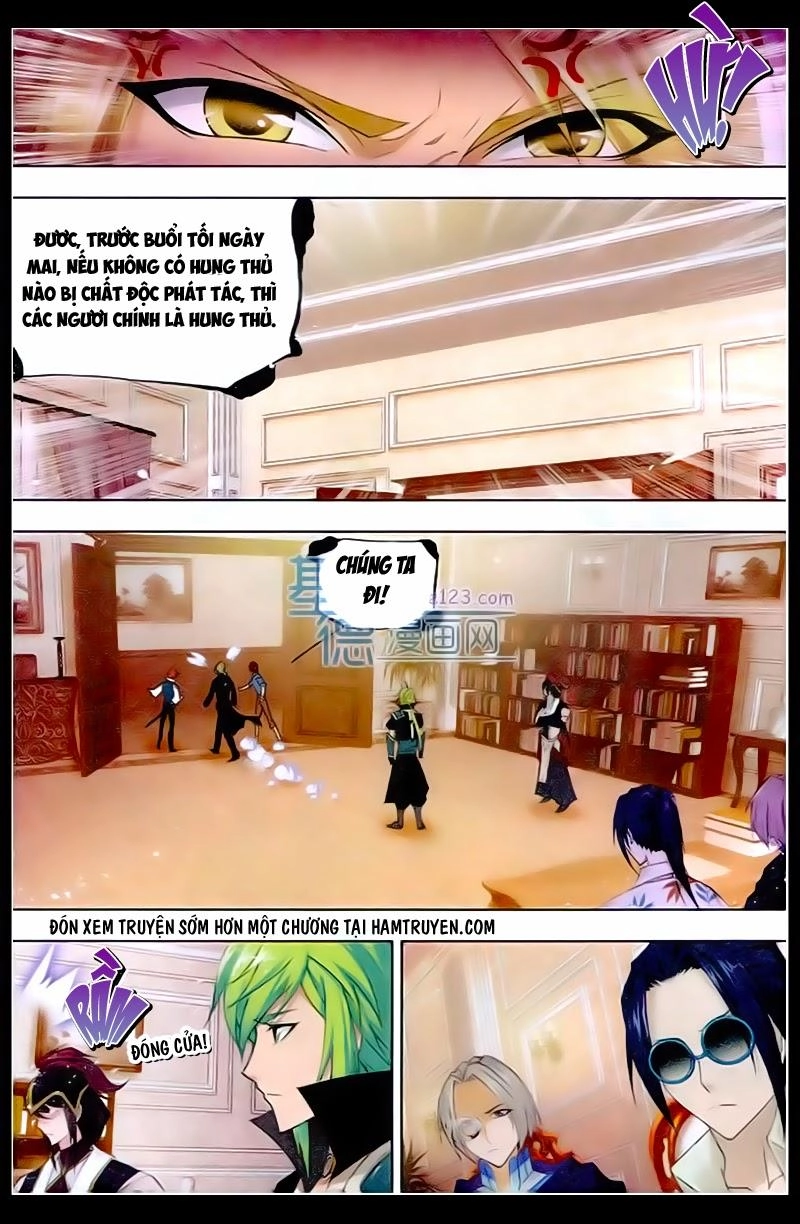 Cuồng Thần Chapter 24 - 12