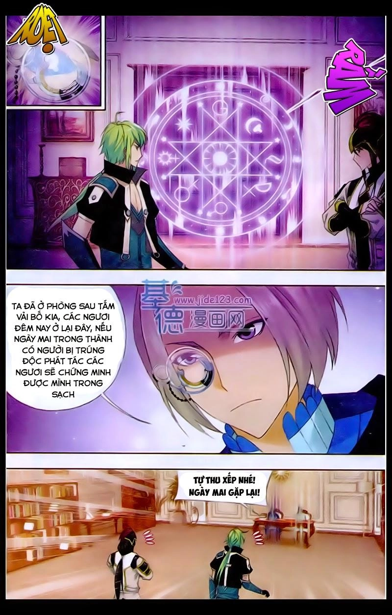 Cuồng Thần Chapter 24.5 - 1