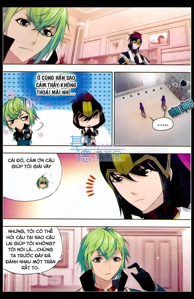 Cuồng Thần Chapter 24.5 - 2