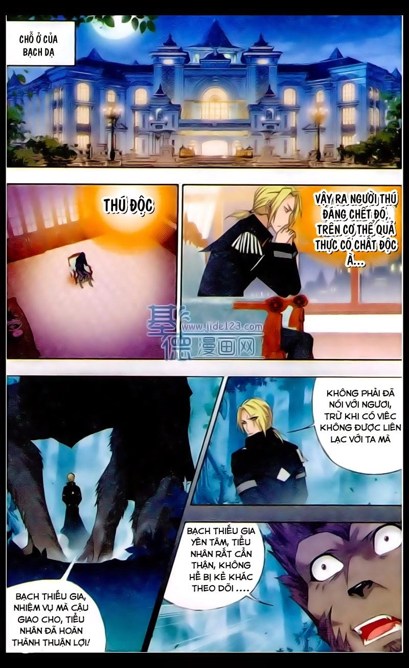 Cuồng Thần Chapter 24.5 - 4