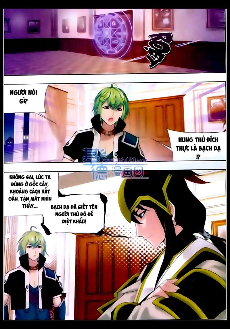 Cuồng Thần Chapter 24.5 - 8