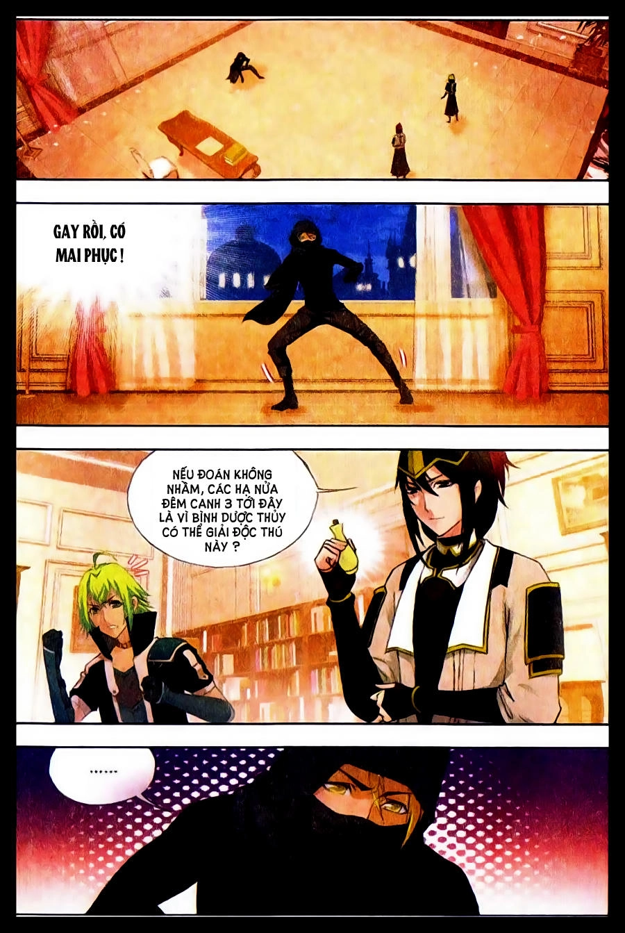 Cuồng Thần Chapter 25 - 4