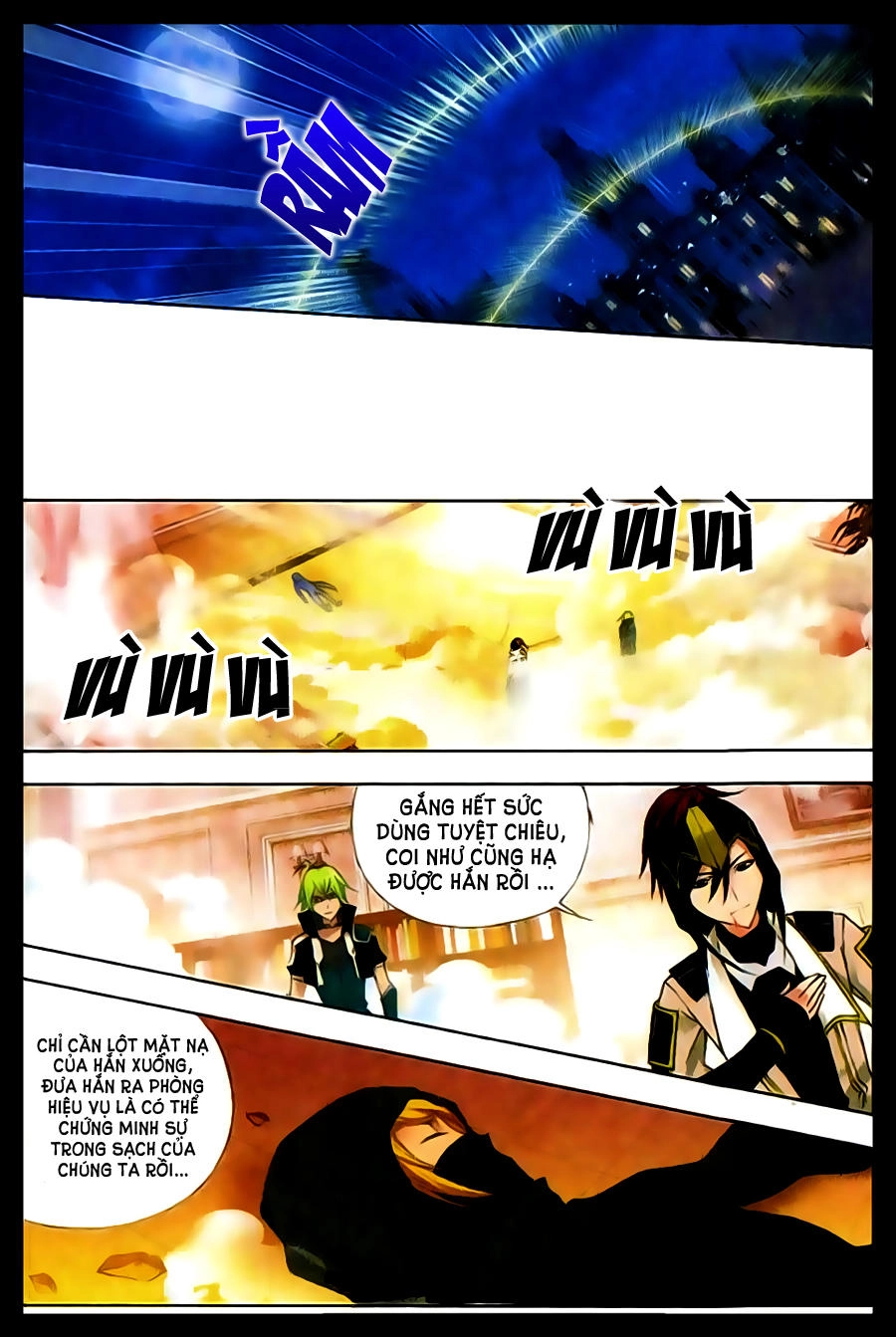 Cuồng Thần Chapter 25 - 10