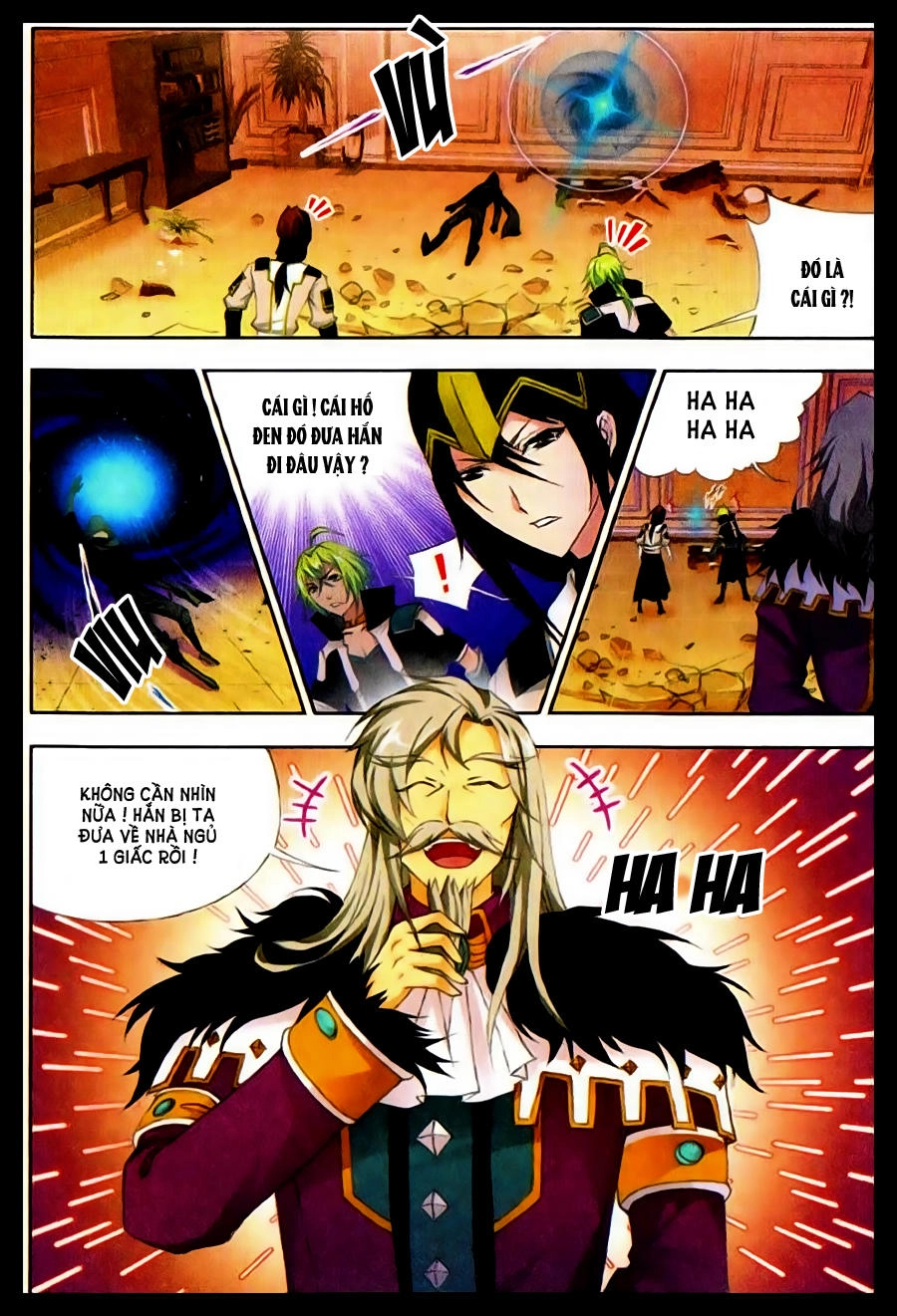 Cuồng Thần Chapter 25 - 11